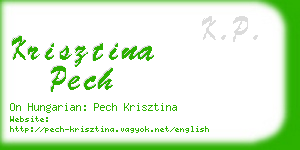 krisztina pech business card
